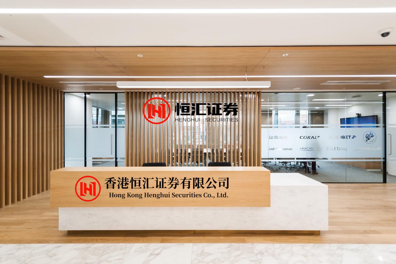 高忆管理官网入口